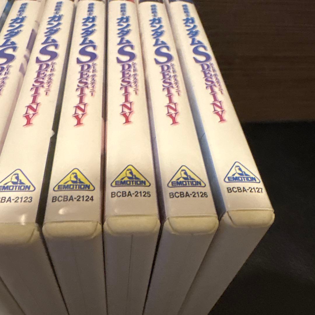 SEED DESTINY DVD全13巻　スペシャルエディション全４巻セット