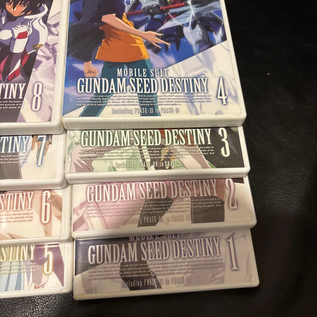 SEED DESTINY DVD全13巻　スペシャルエディション全４巻セット