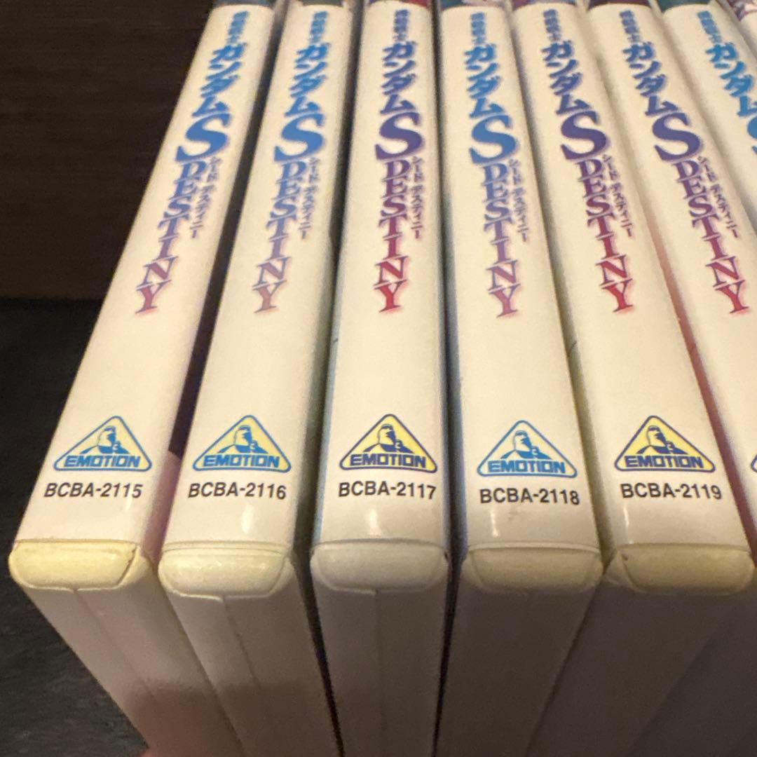 SEED DESTINY DVD全13巻　スペシャルエディション全４巻セット