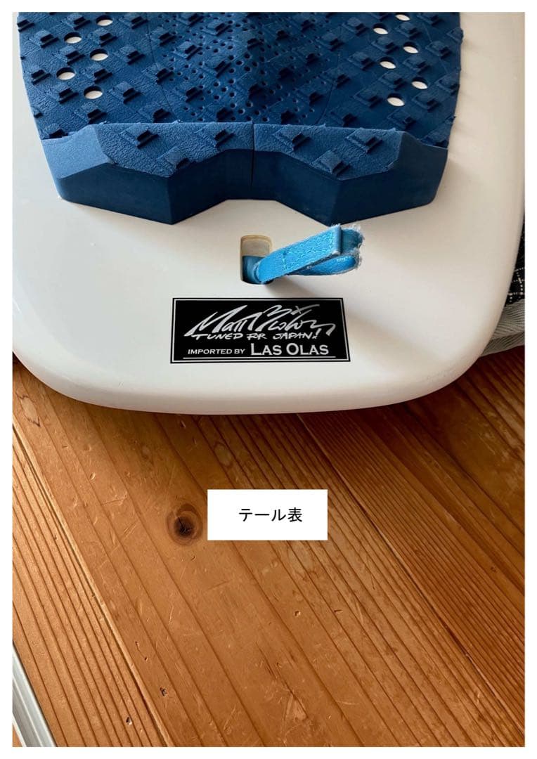 ＊いっ〜さん＊ PLACEBO ショートラウンド　5‘4