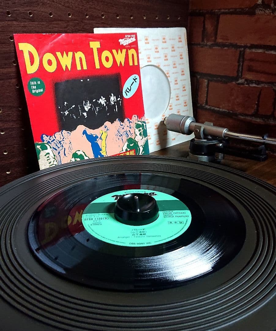 【見本盤】シュガー・ベイブ　ダウンタウン　EP 07SH-1166 山下達郎