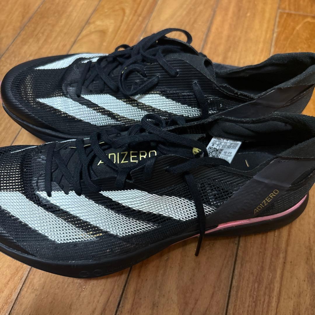 ADIZERO アバンチ