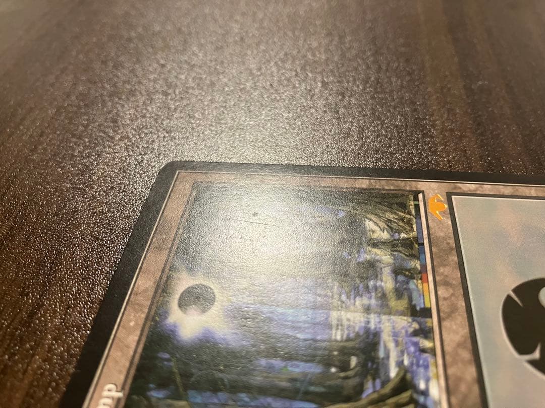 P*i様 GURUランド swamp 沼 プロモ