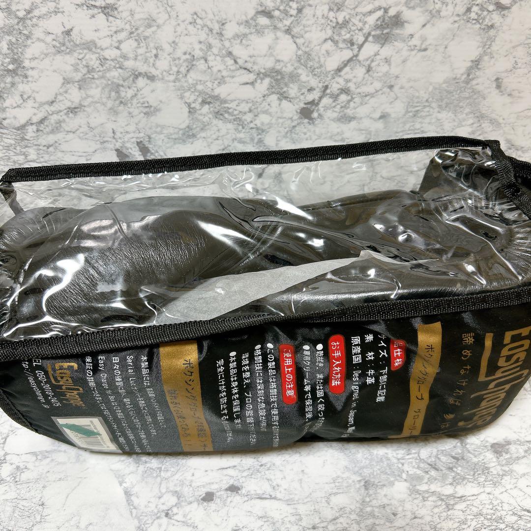 EasyChange ❤️ボクシンググローブ 14oz ブラック　イージーチェンジ