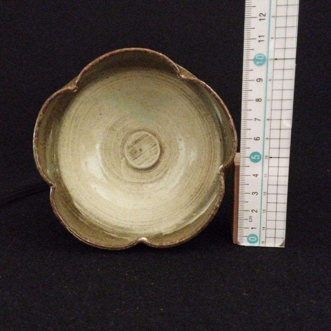 武末日臣　刷毛目輪花小鉢