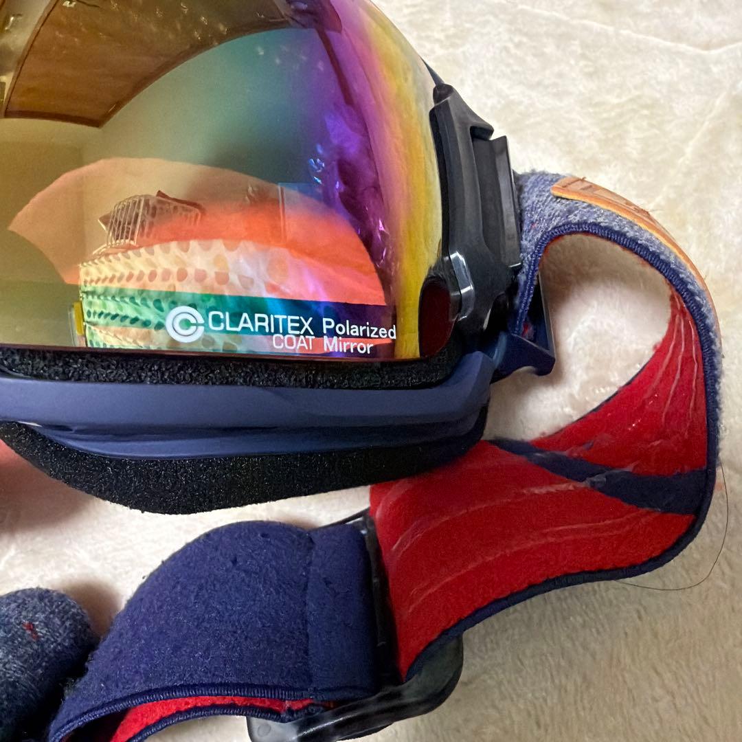 DICE BANK 偏光ピンク