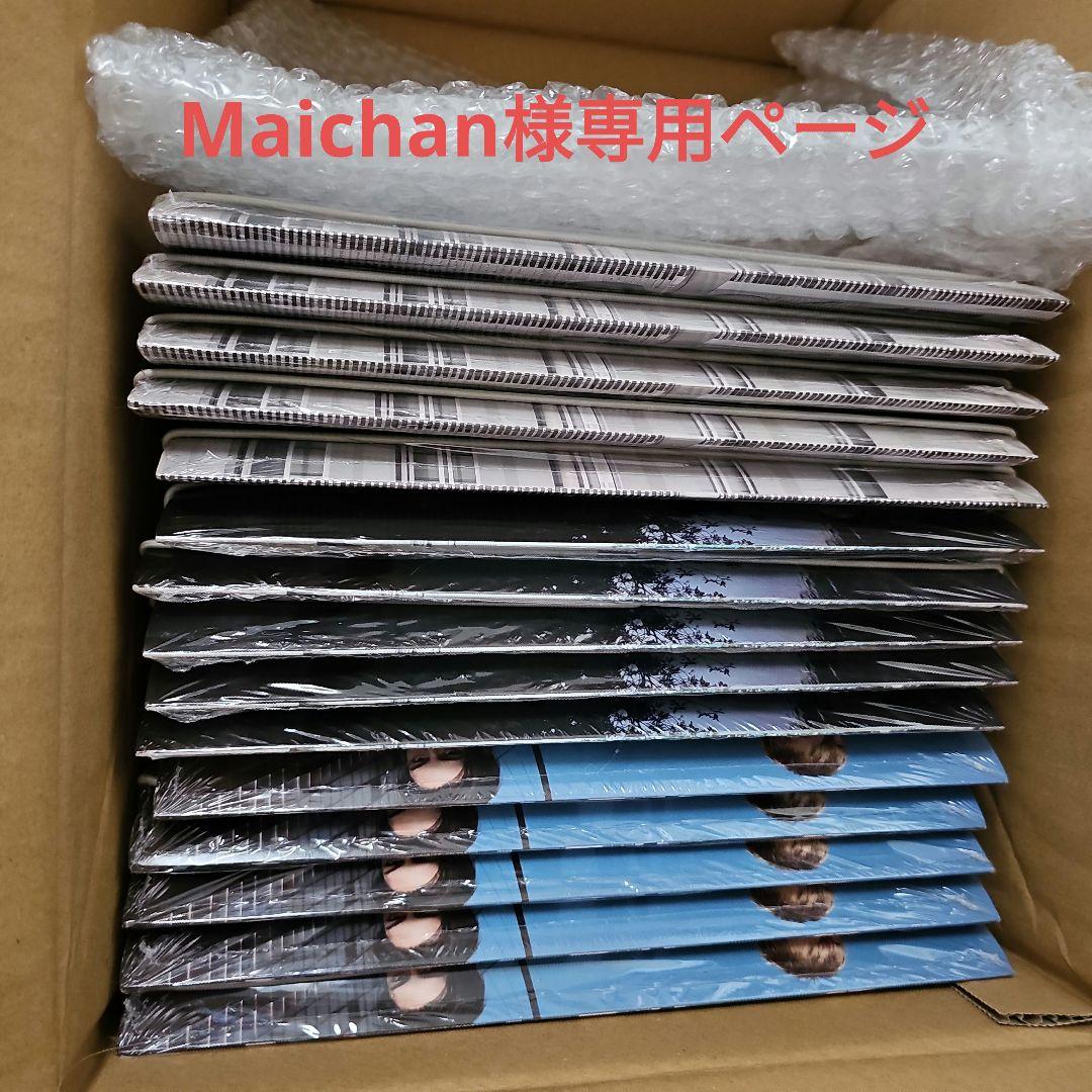 maichanページ