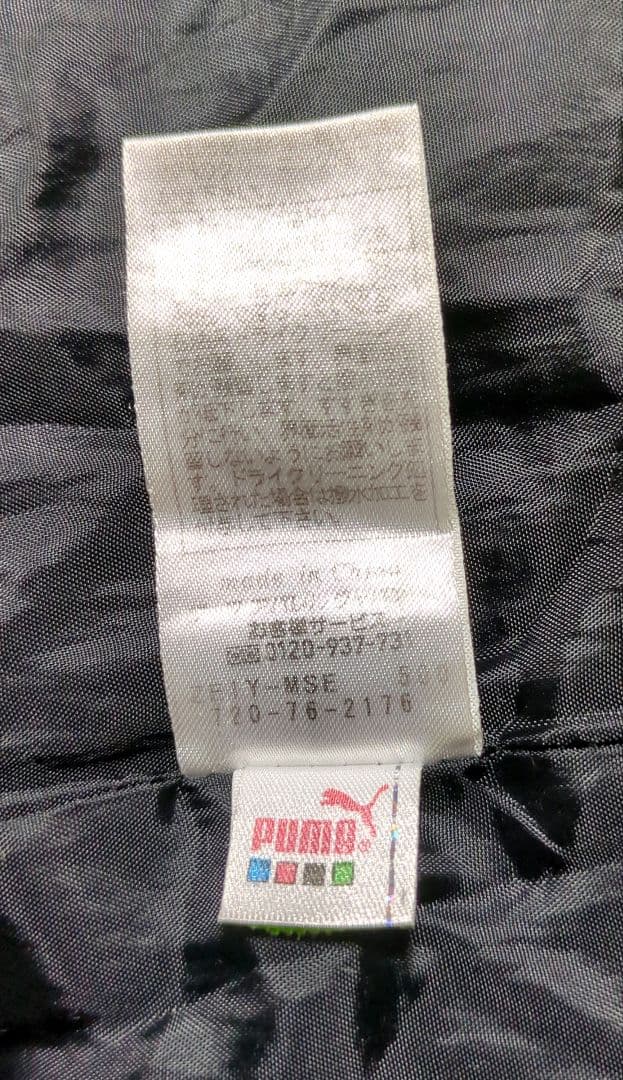 PUMA　ダウンコート　ブラック　メンズXOサイズ　ベンチコート