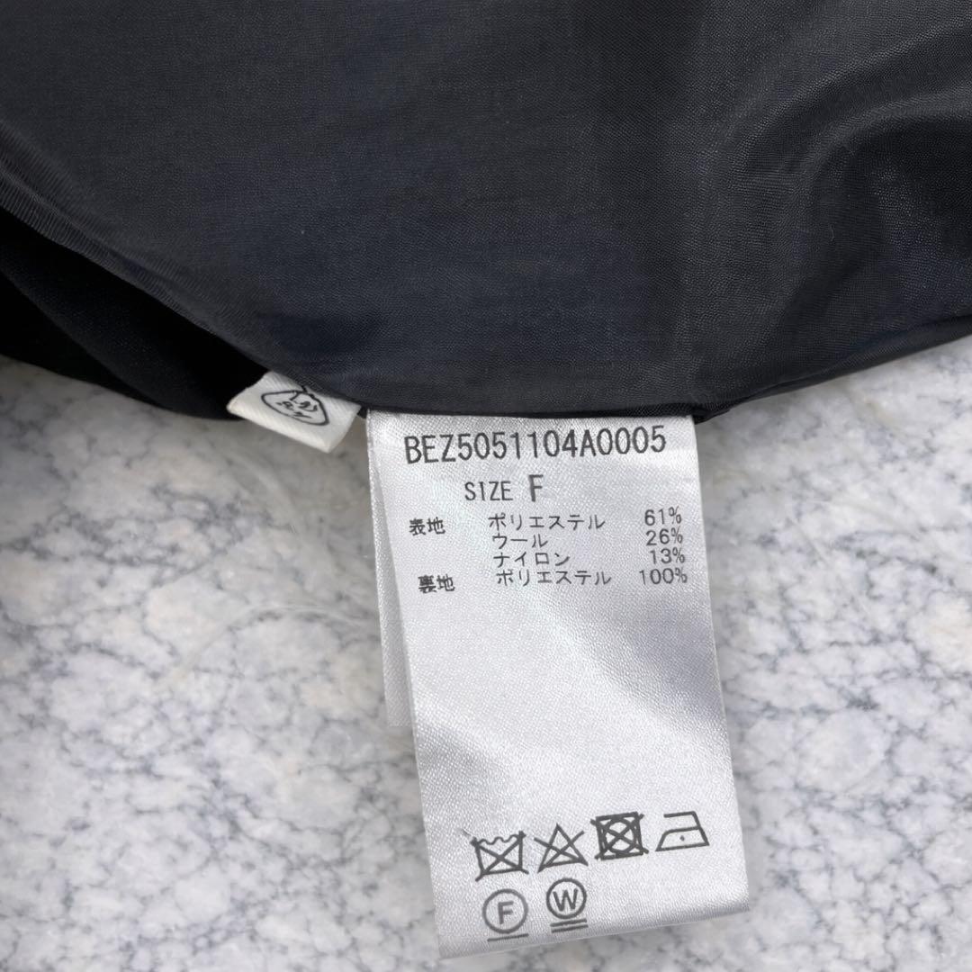 BEARDSLEY ビアズリー ペプラム ギャザージレ ブラック　セレモニー　F