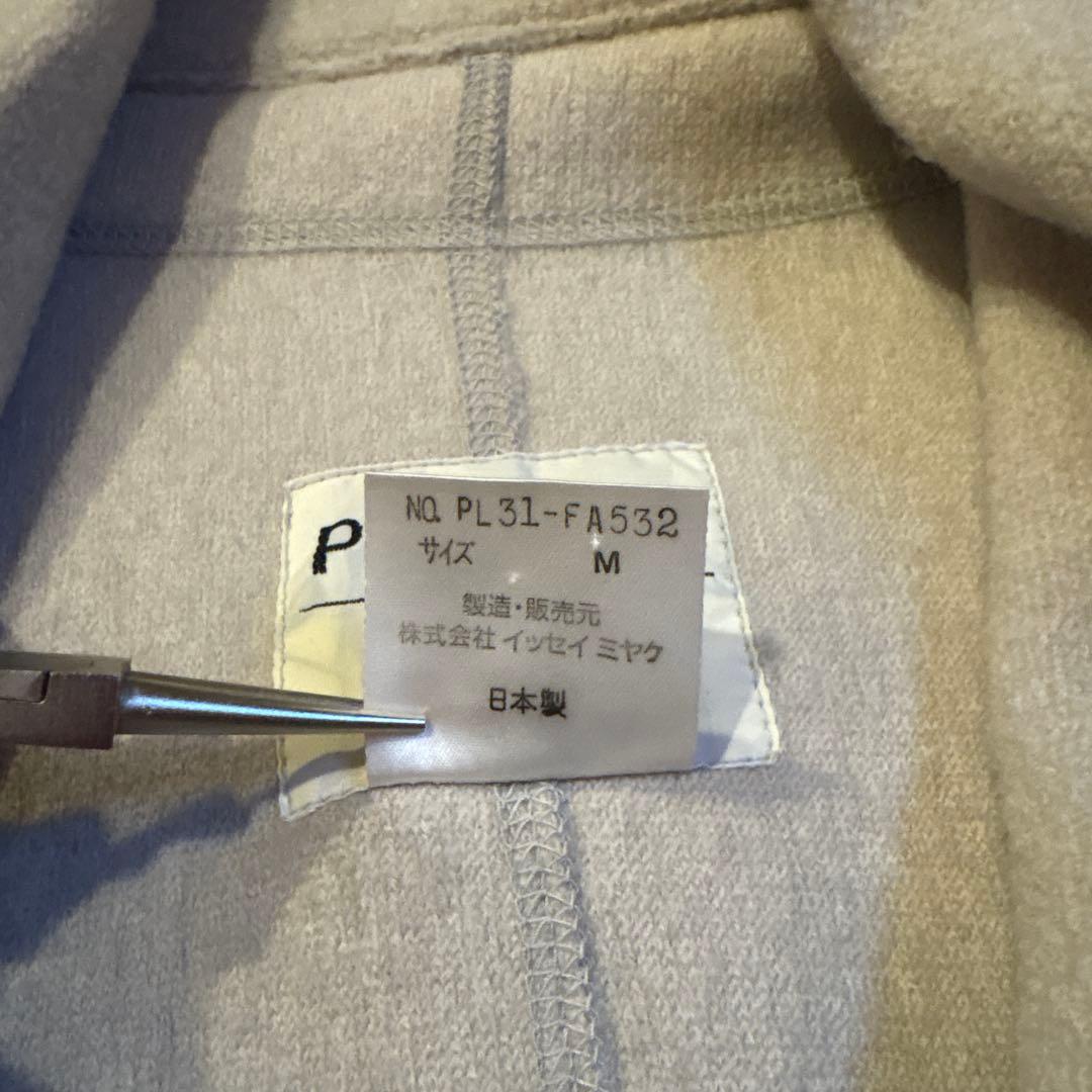 Plantation イッセイミヤケ期 ライトグレー ケープコート