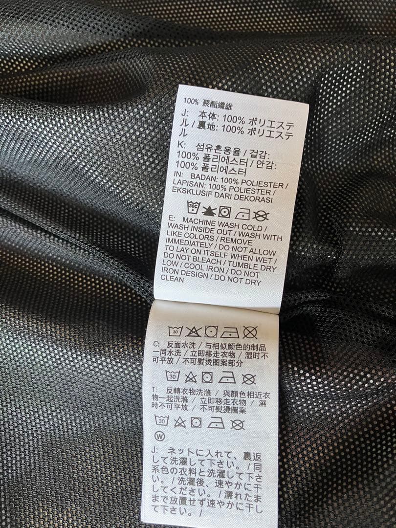 NIKE ウィメンズフロールウーブンジャケット