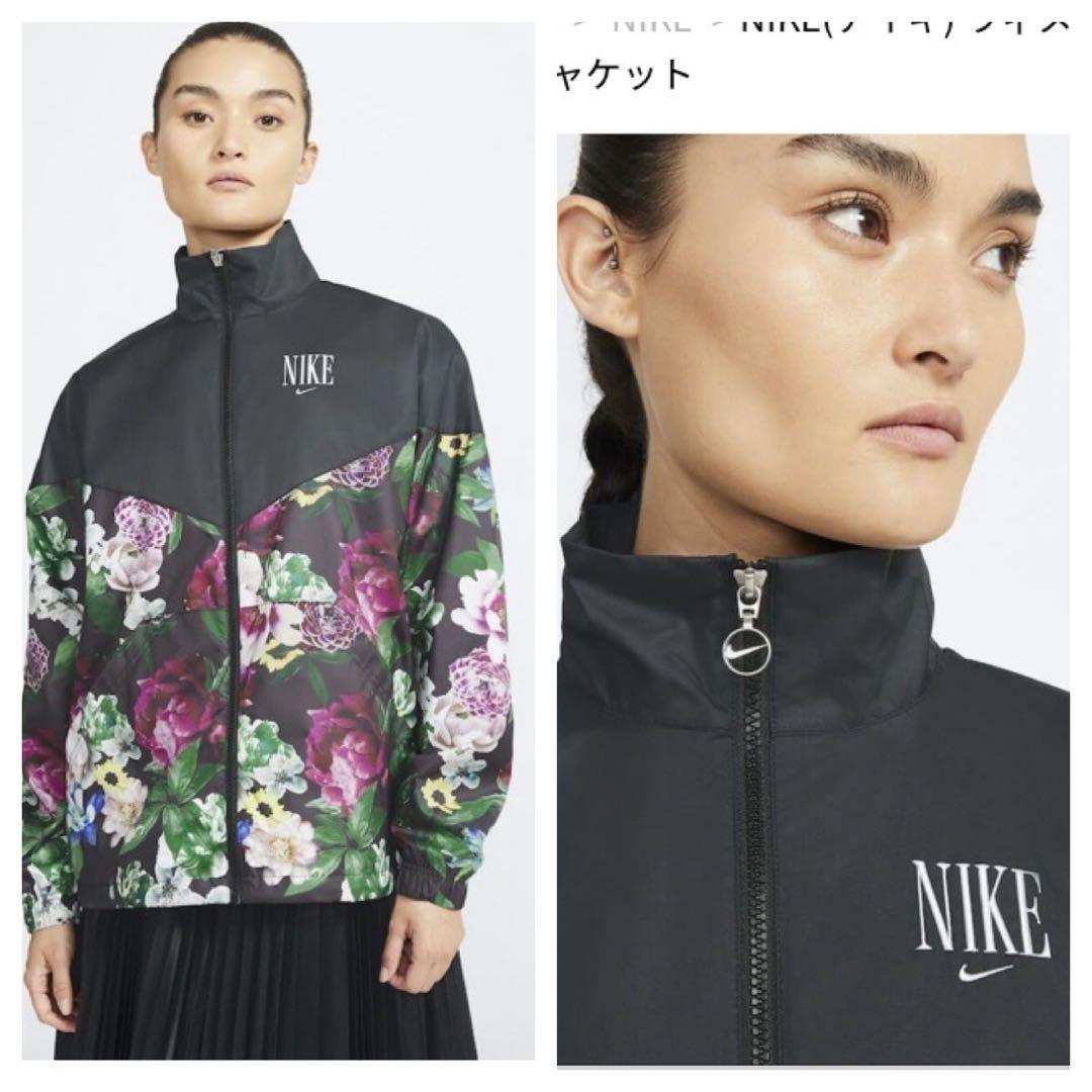 NIKE ウィメンズフロールウーブンジャケット
