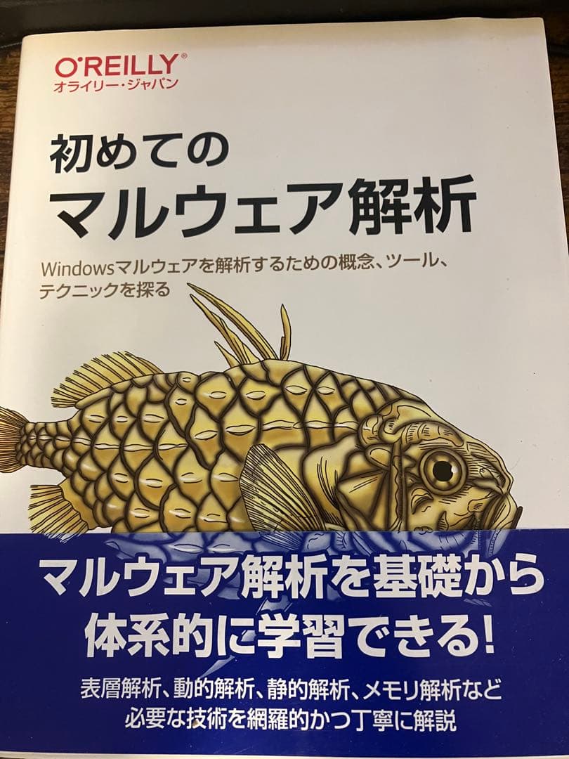 プロフィール見て下さい セット