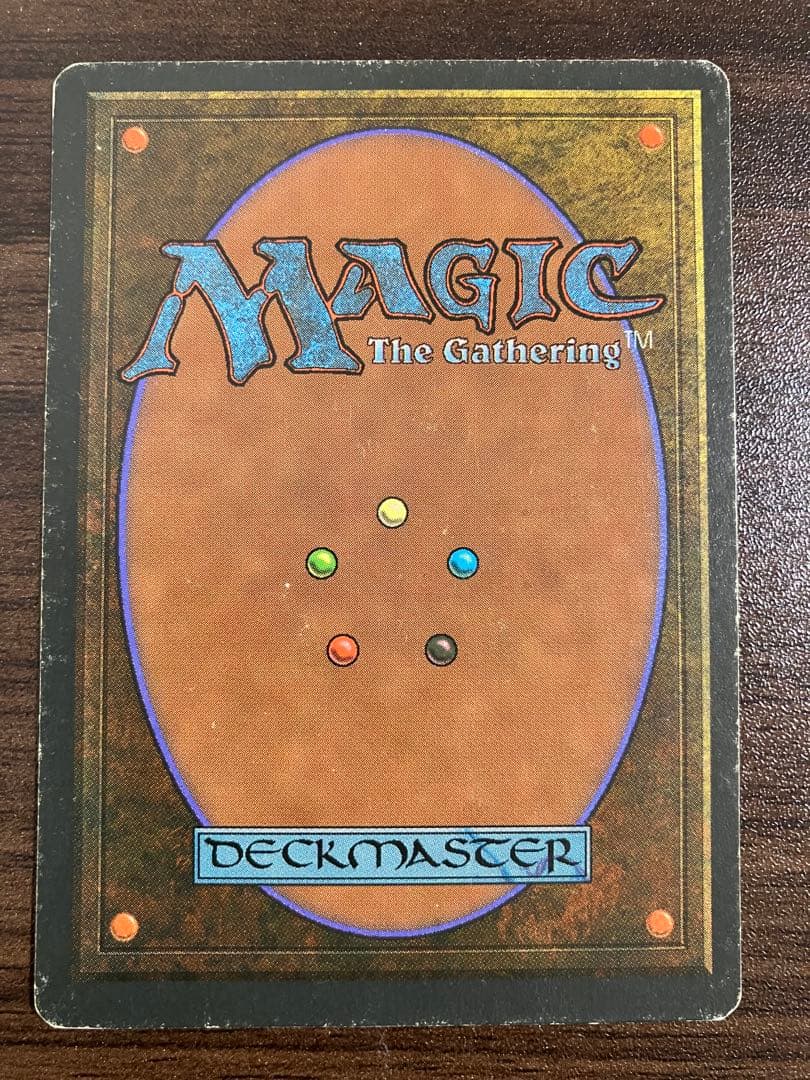 ぷ*。様 Karplusan Forest カープルーザンの森 アイスエイジ版4