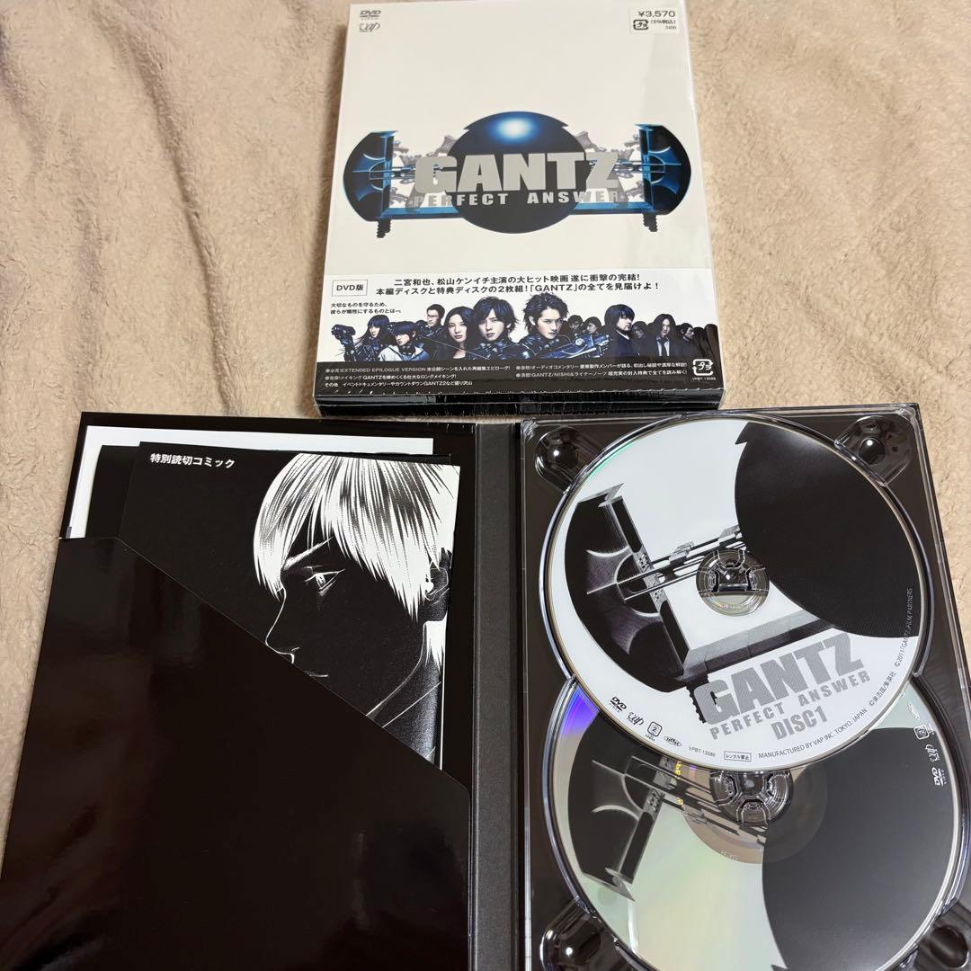 二宮和也　ドラマ　映画　DVD セット