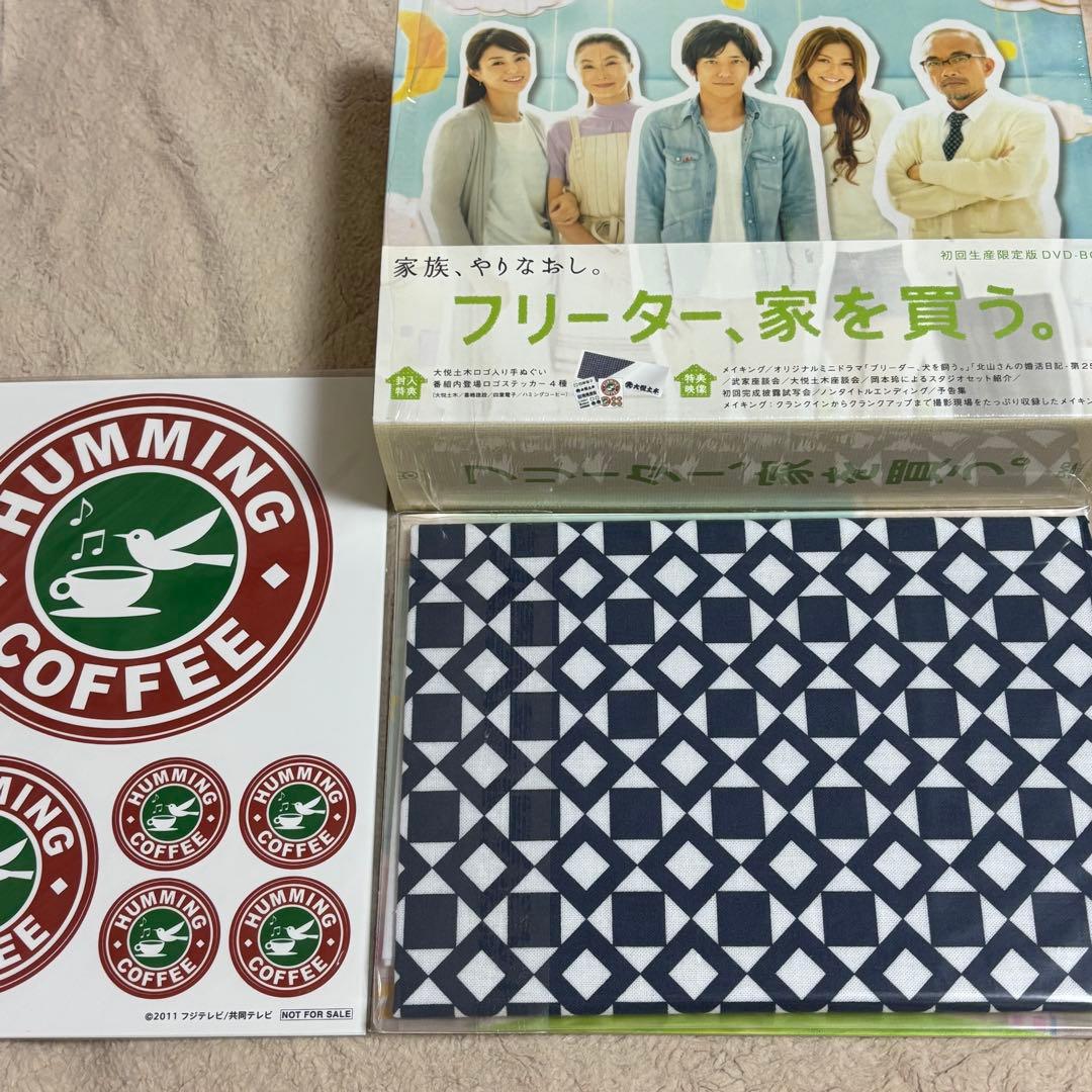 二宮和也　ドラマ　映画　DVD セット