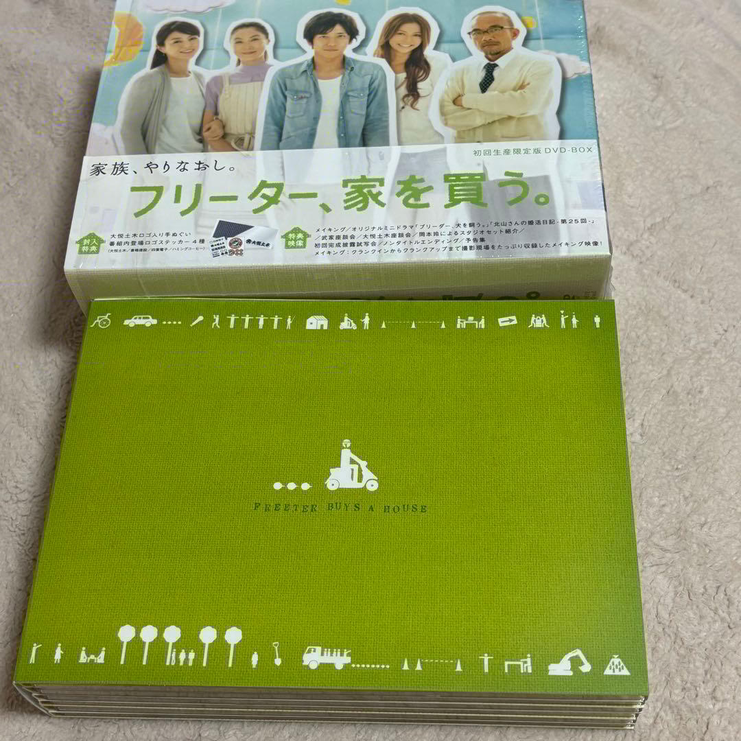 二宮和也　ドラマ　映画　DVD セット