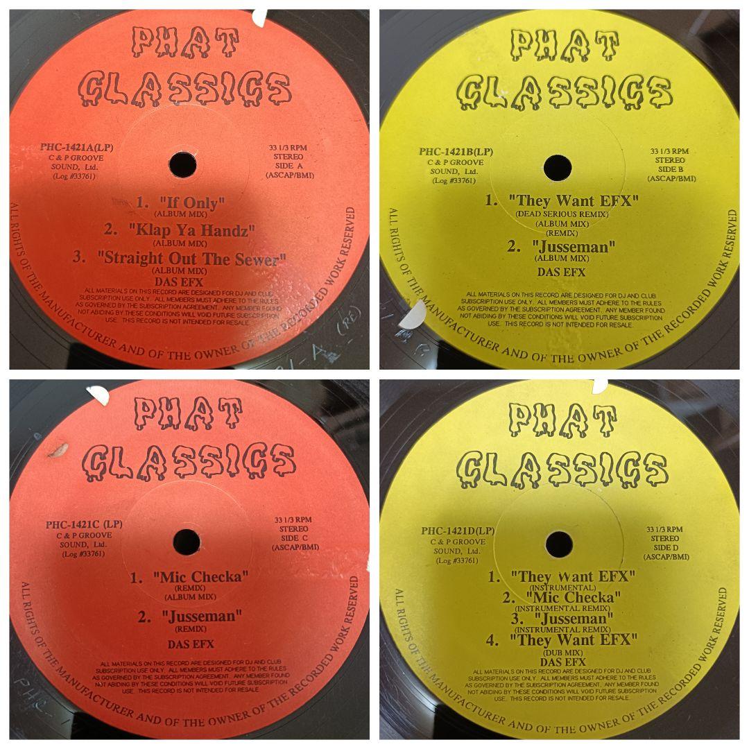 90’s HIPHOP LP 9枚 KBS ONE /DAS EFX