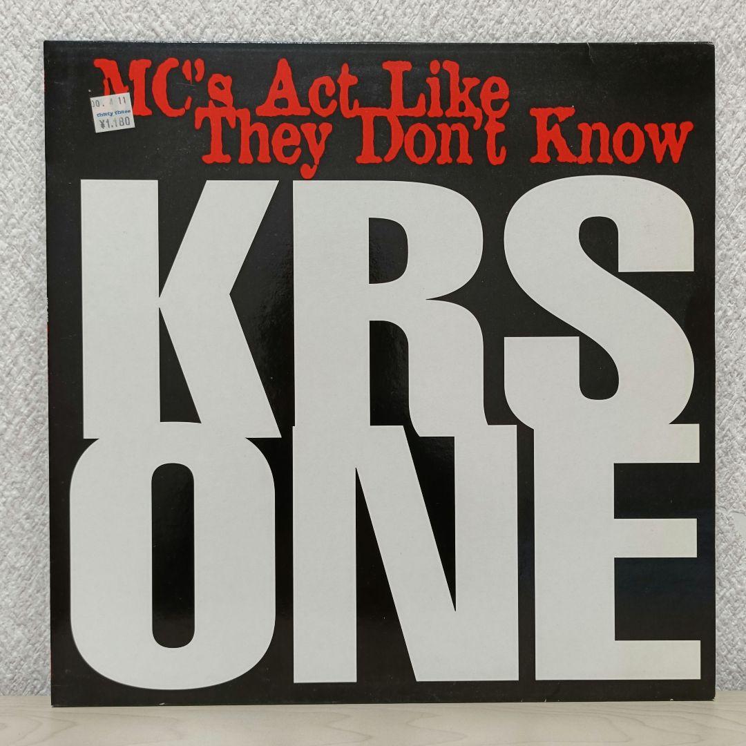 90’s HIPHOP LP 9枚 KBS ONE /DAS EFX