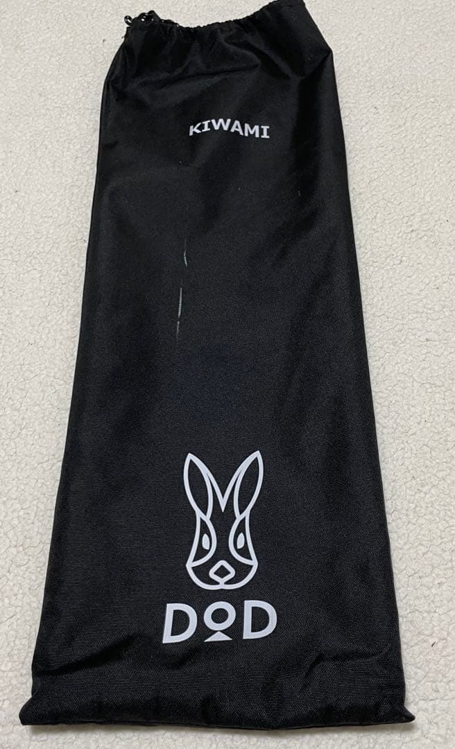 【未使用】 DOD フタマタノキワミ ワンポールテント 二股 ビッグポール