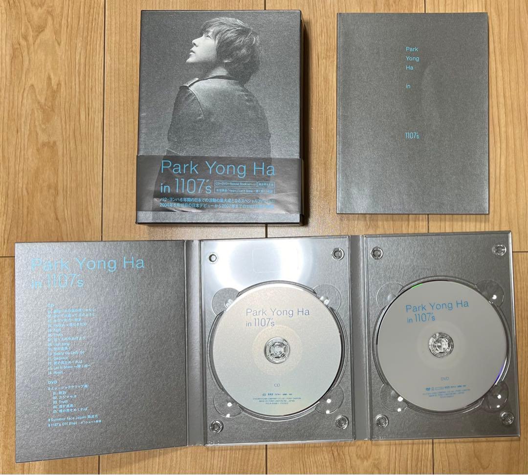 パク・ヨンハ 韓流 DVD CD アルバム シングル まとめ売り