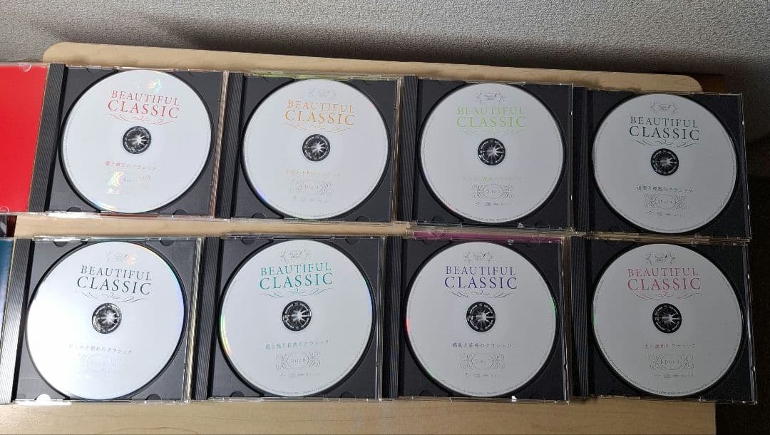 音楽のある風景 BEAUTIFUL CLASSIC(SHMCD)