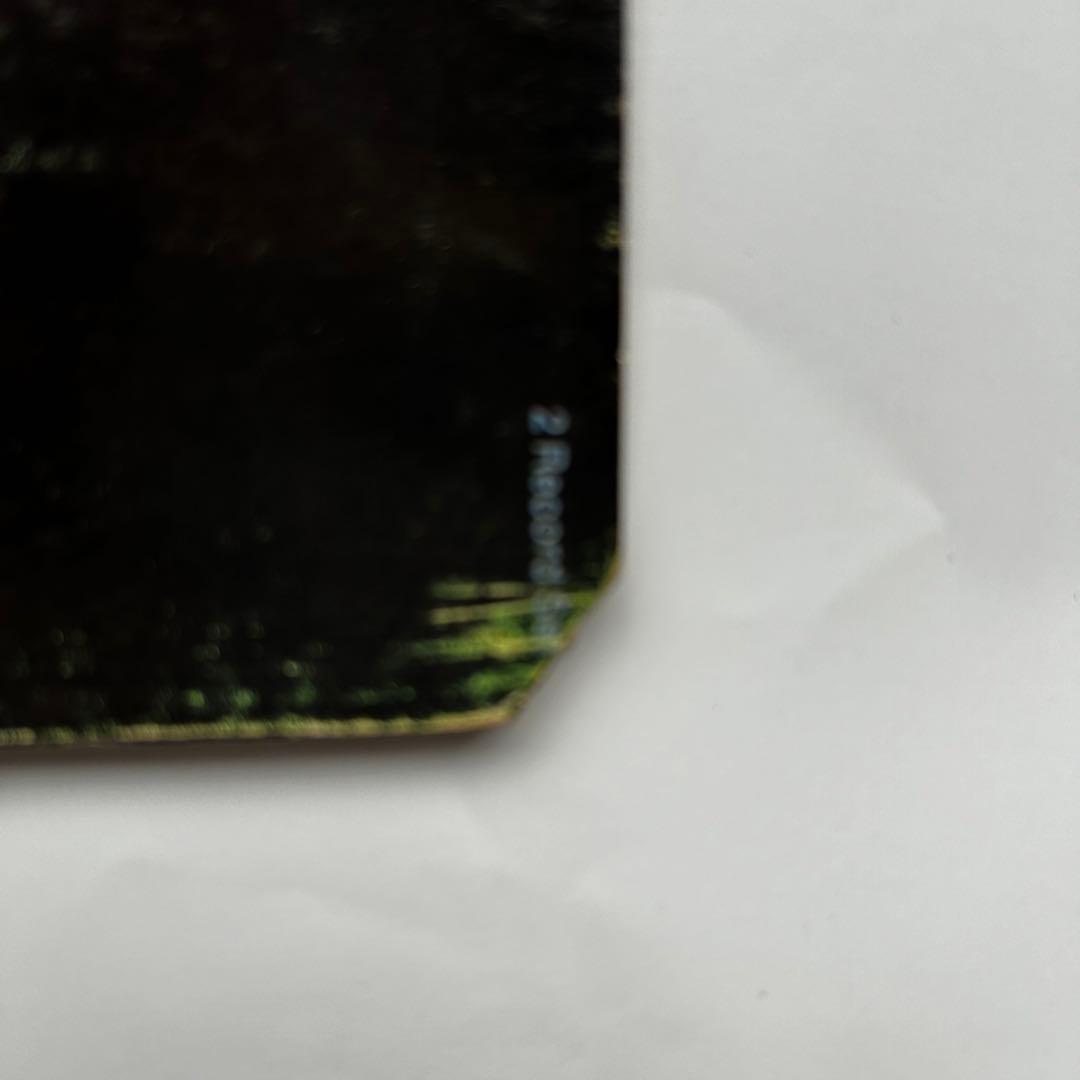 洋楽 raregroove jack mcduff - heatin system