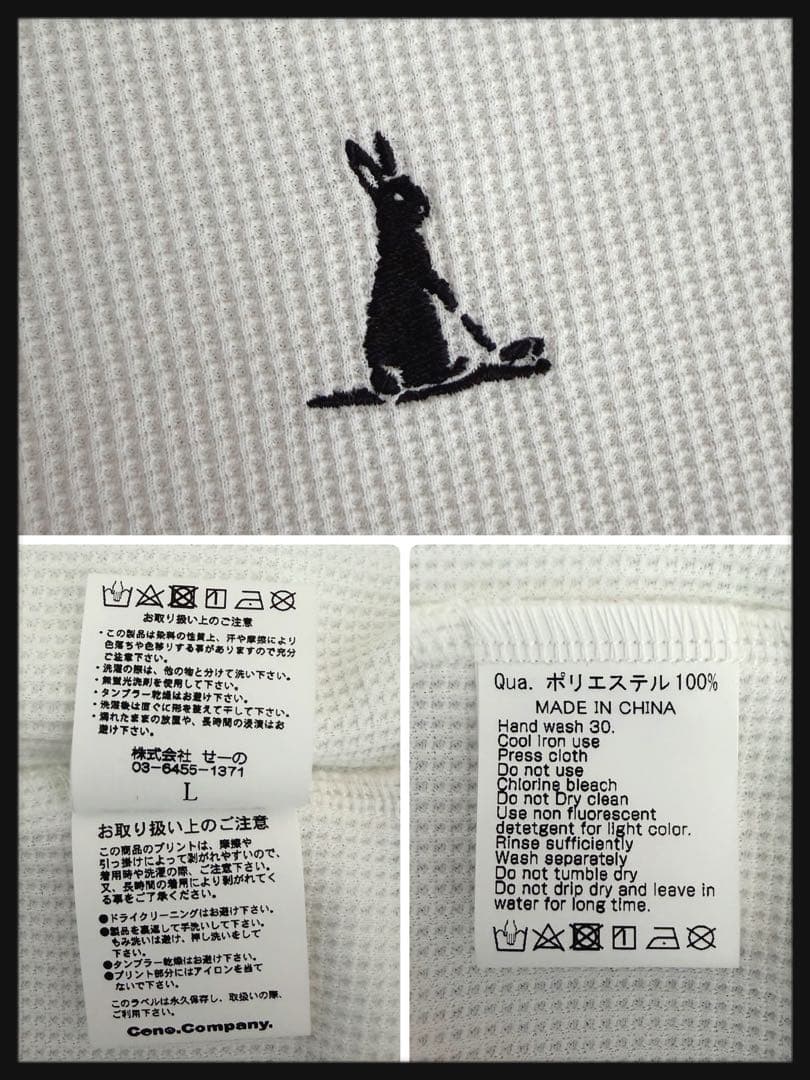 【超美品】FR2 ゴルフ 刺繍ロゴ ワッフル生地 ポロシャツ 2025 入手困難