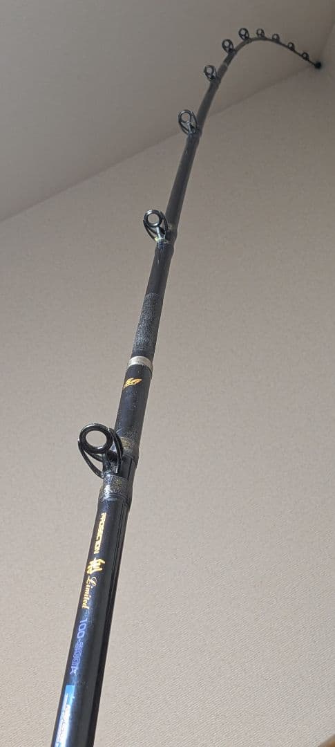 リョービプロセクションスーパーアモルファス船100号3m