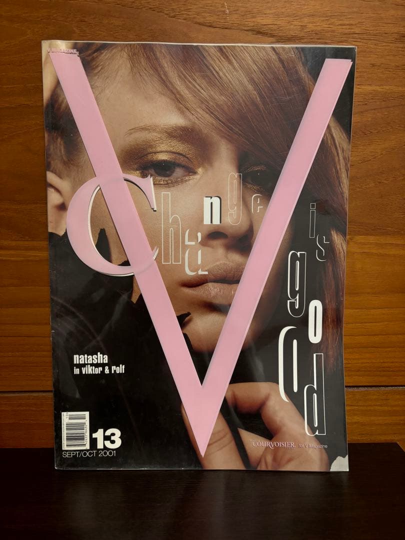 V Magazine 13号 2001年9月/10月号
