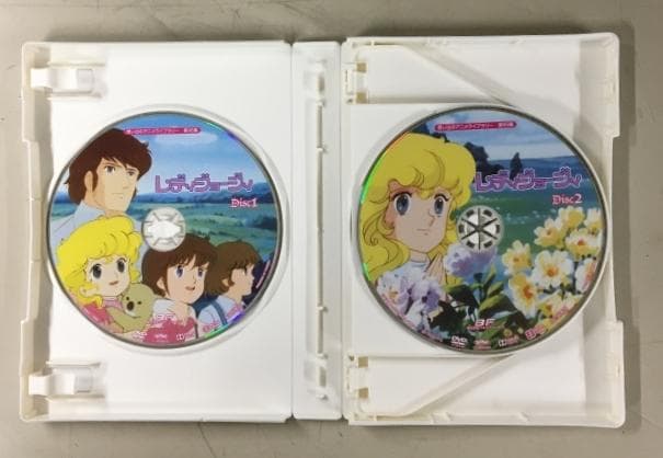 レディジョージ デジタルリマスター版 DVD