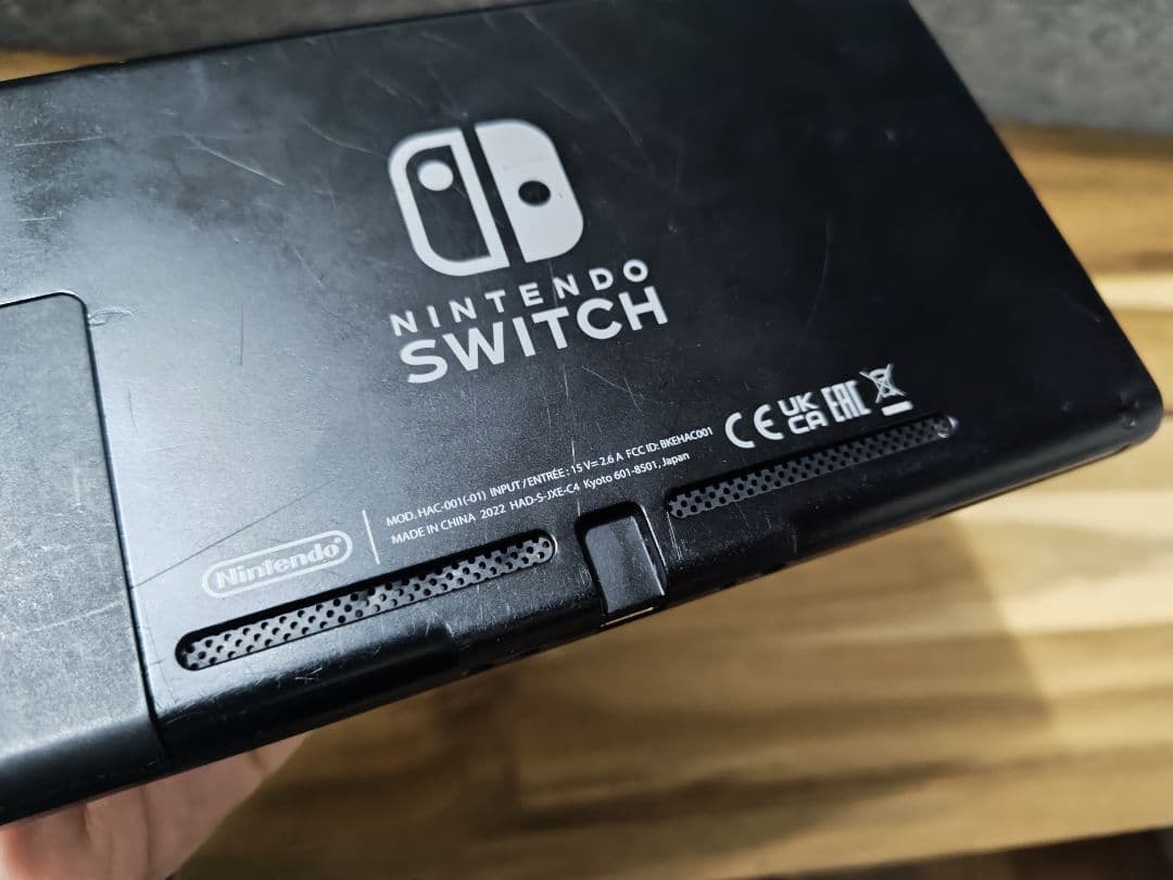 2022年製 Nintendo Switch HAC-001（-01）