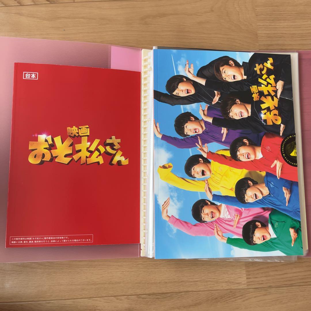 【特典付き！（非売品含む）】Man CD まとめ売り