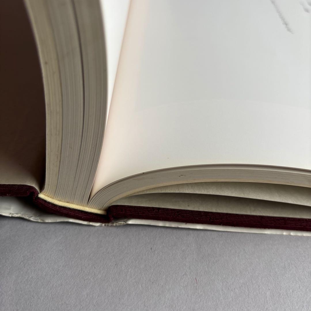 刀剣書　飛香館清賞　黒川古文化所蔵品図録(乙)1 刀剣　共箱無し　限定300部