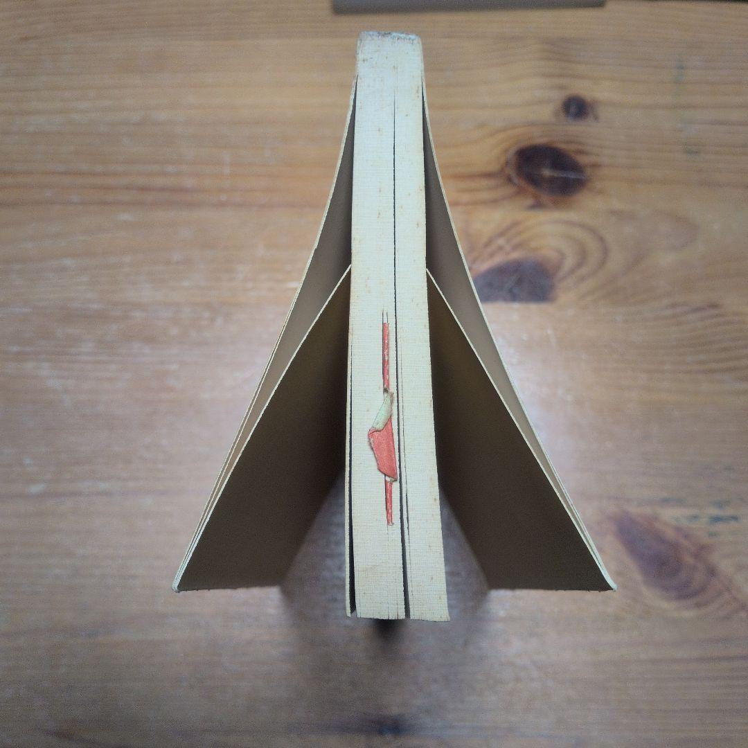 【デッドストック】水曜日のクルト 大井三重子 鈴木義治 偕成社文庫 2版 完備