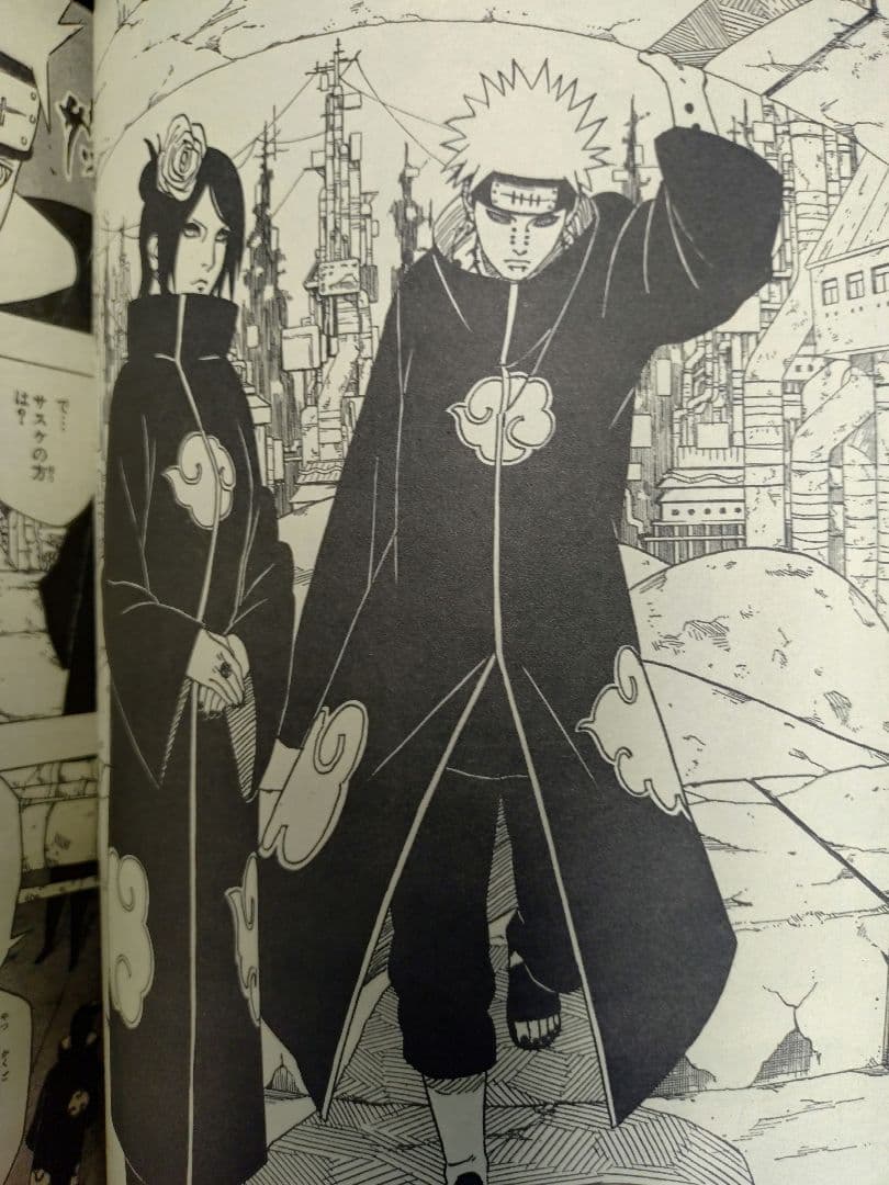 【週刊少年ジャンプ2007年34号】ワンピース　祝連載10周年