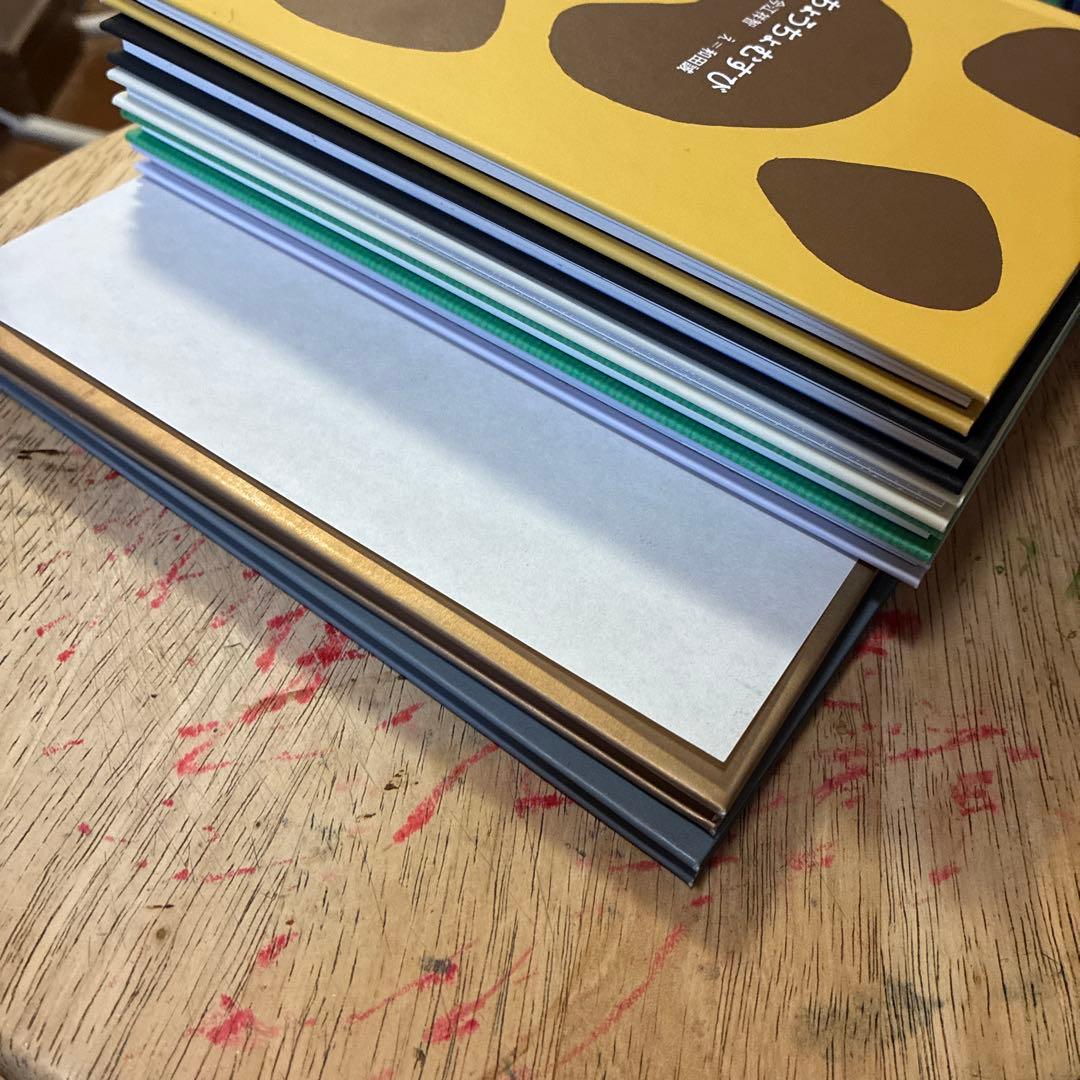 和田誠私家版絵本ボックス