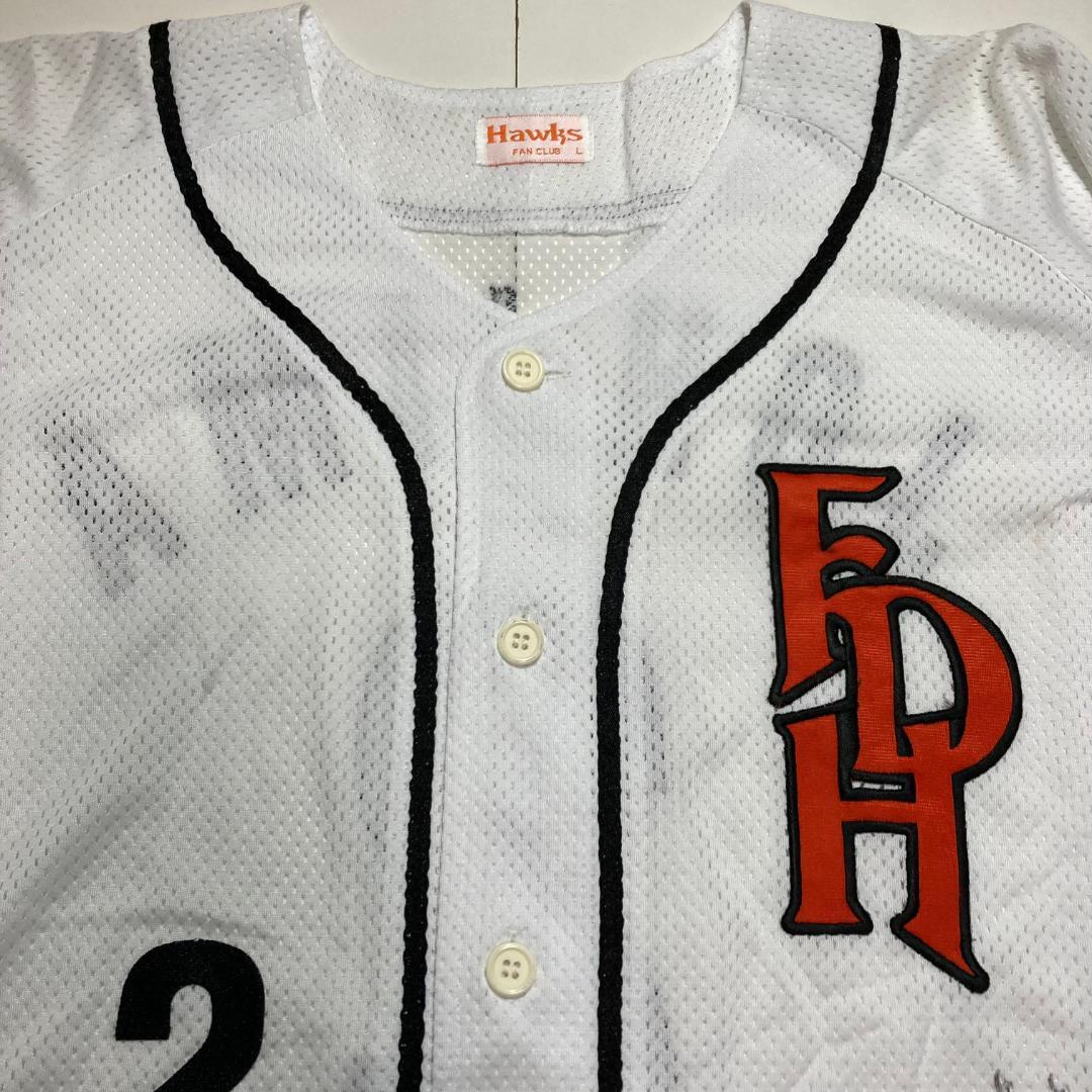 福岡ダイエーホークス　城島 健司 ユニフォーム　Lサイズ　ホーム　白　ホワイト