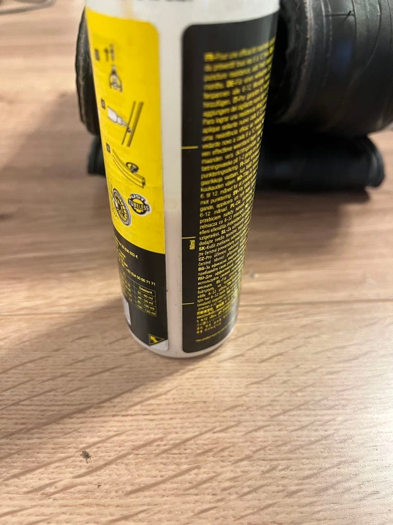 MAVIC Yksion Pro UST II チューブレス2本 シーラント付