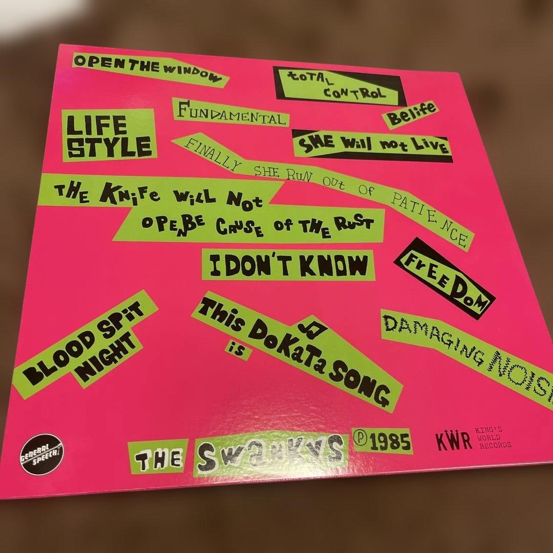 邦楽 THE VERY BEST OF THE HERO THE SWANKYS