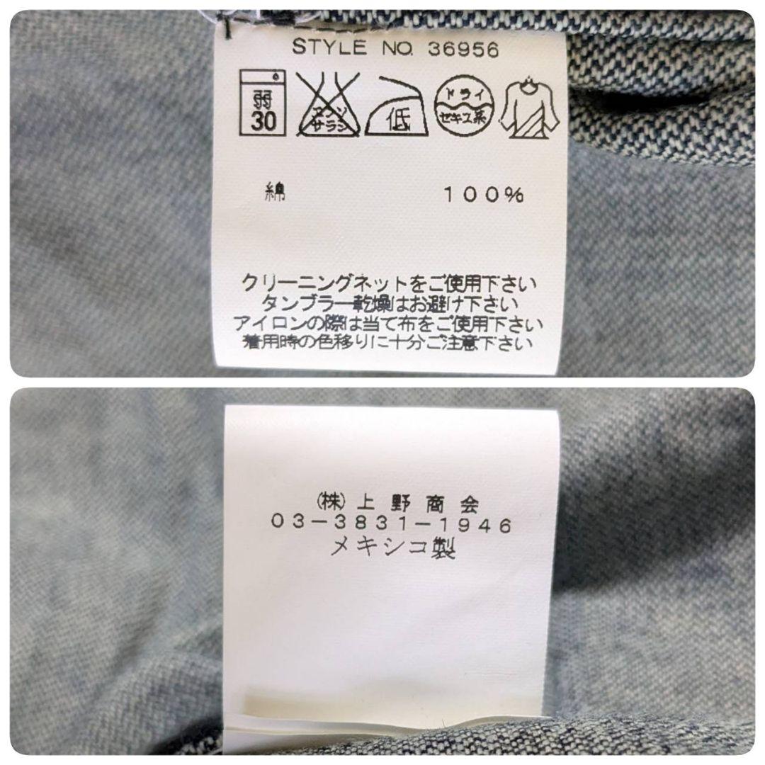 ✨極美品 TRUE RELIGION デニムジャケット JIMMY BIG QT