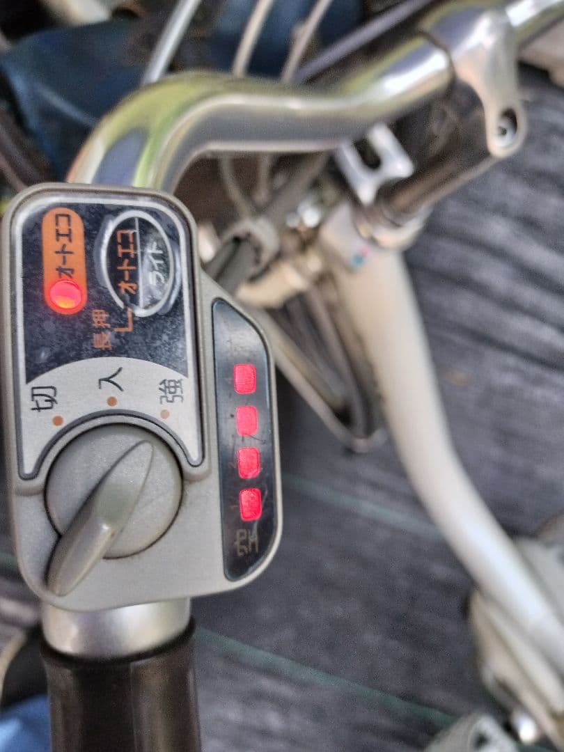 発送不可！　取りに来れる方　ヤマハ　PAS　アシスト自転車　電動自転車　岩手県