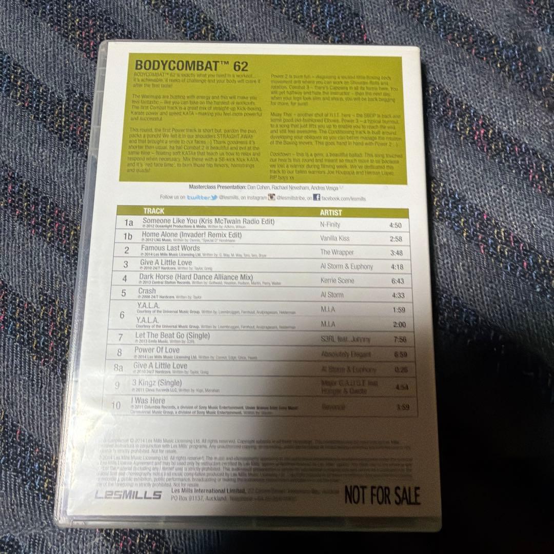 佐藤駿文　レズミルズ　ボディコンバット　54.62