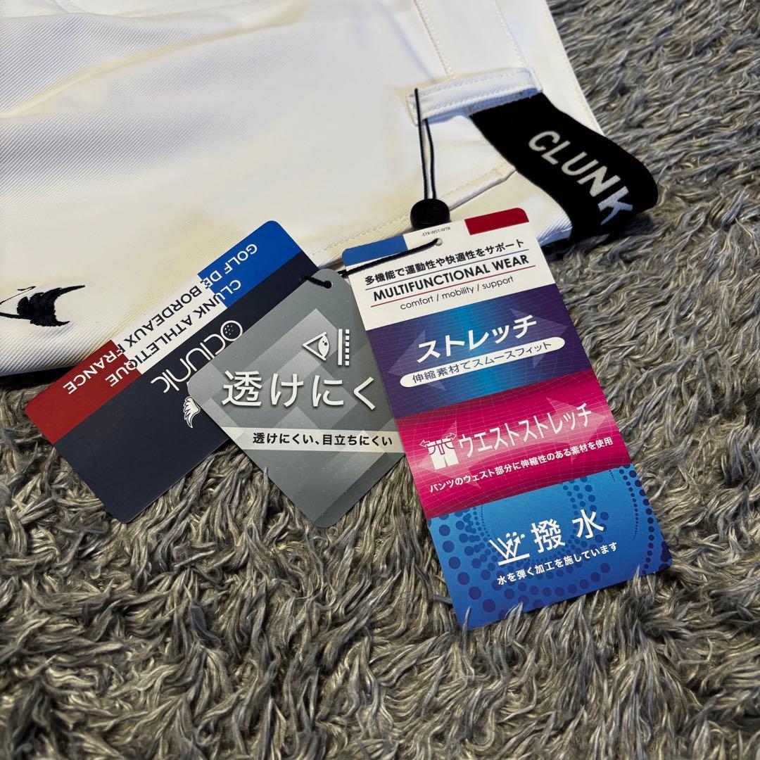 ■新品■ クランク　レディースL ゴルフウェア ストレッチ ストレートパンツ　白