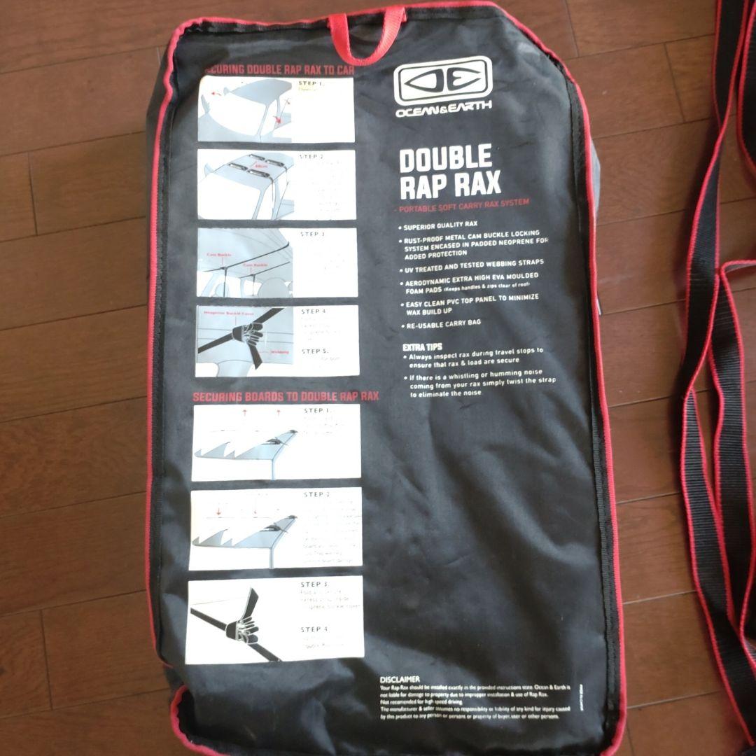 OCEAN＆EARTH ラップラックスダブル サーフボード自動車ルーフキャリア