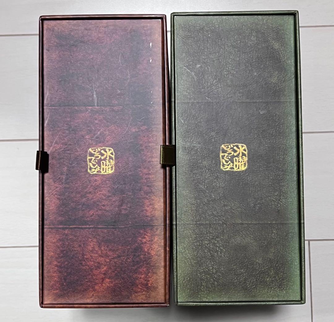 美品　水曜どうでしょう　コンプリートBox Vol.1 Vol.2