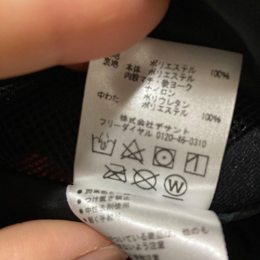 デサント スキーウェア 2018-19モデル