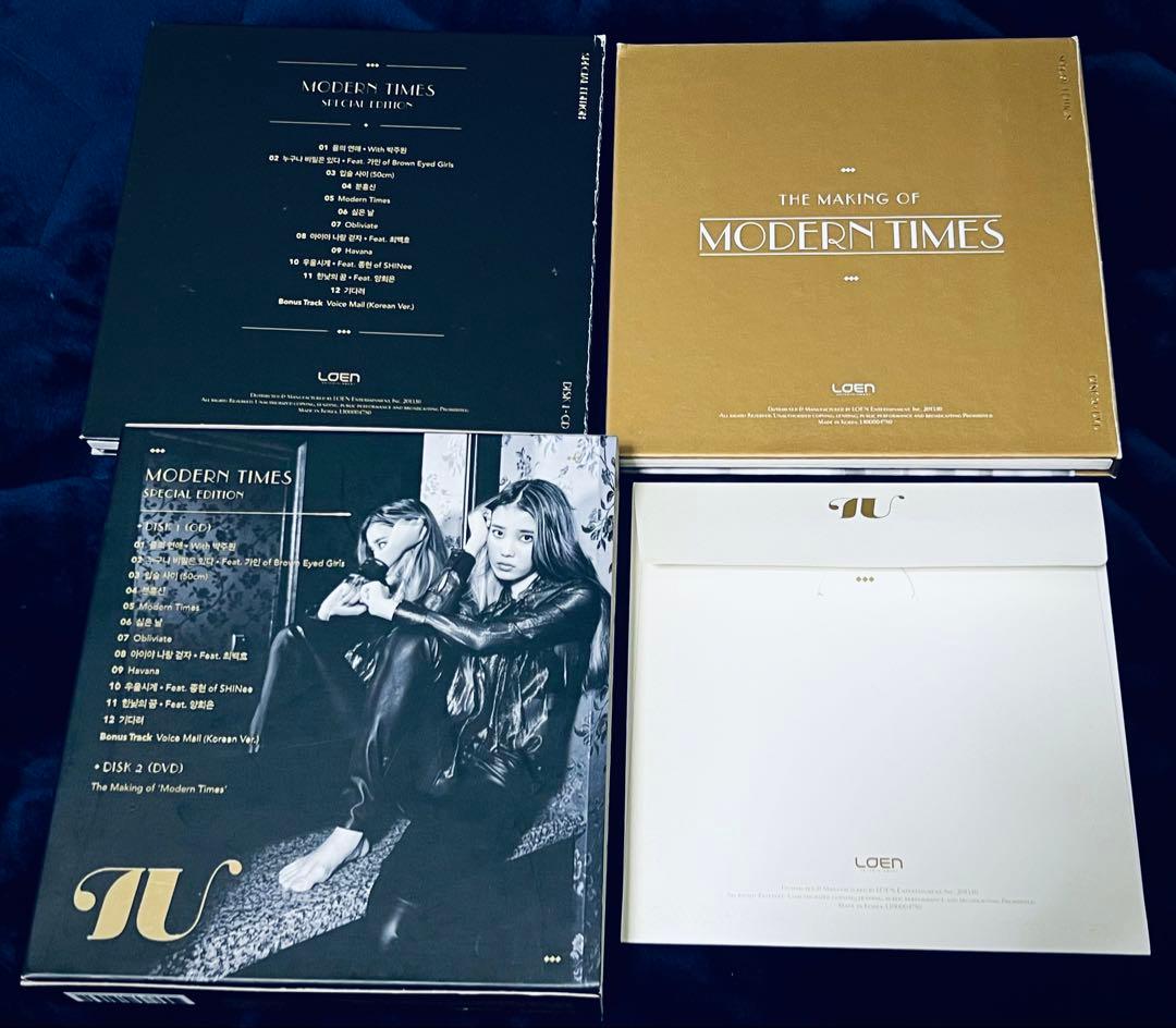 IU / 「 Modern Times 」スペシャルエディション