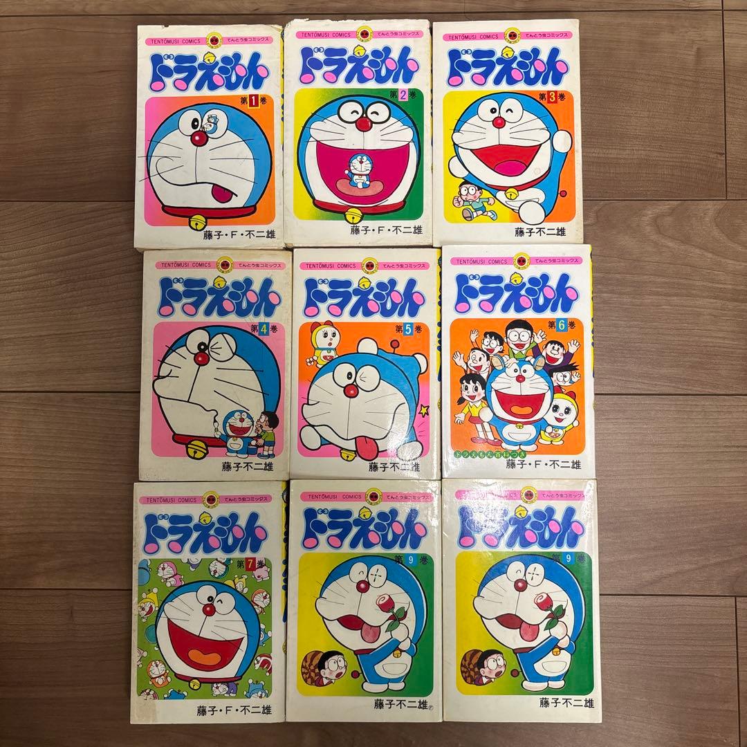 初版多数あり　ドラえもん　ほぼ全巻セット　セル画　藤子不二雄ランドほか　47冊