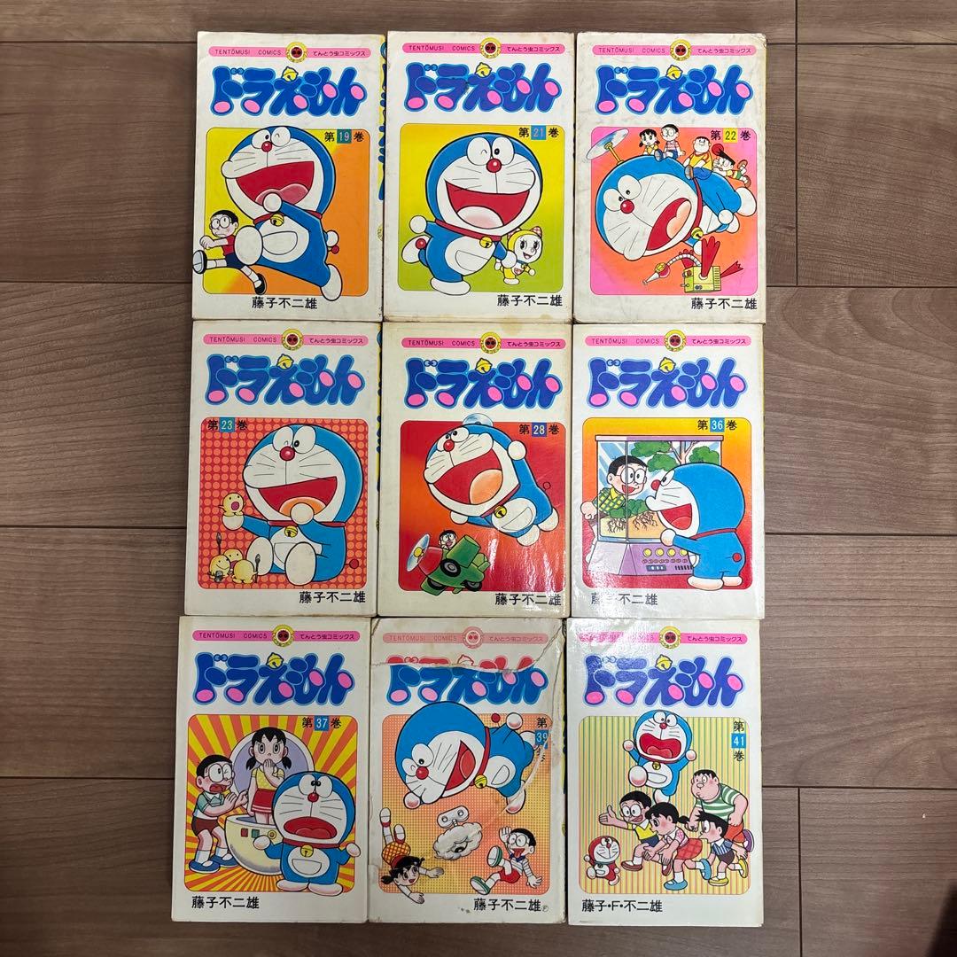 初版多数あり　ドラえもん　ほぼ全巻セット　セル画　藤子不二雄ランドほか　47冊
